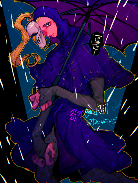 【版権】Blackmore