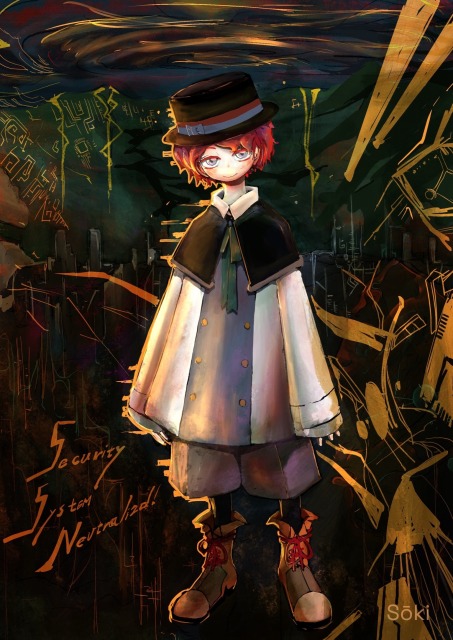 Central logic circuit penetrated!!