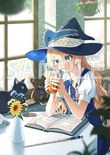 魔女見習いの放課後