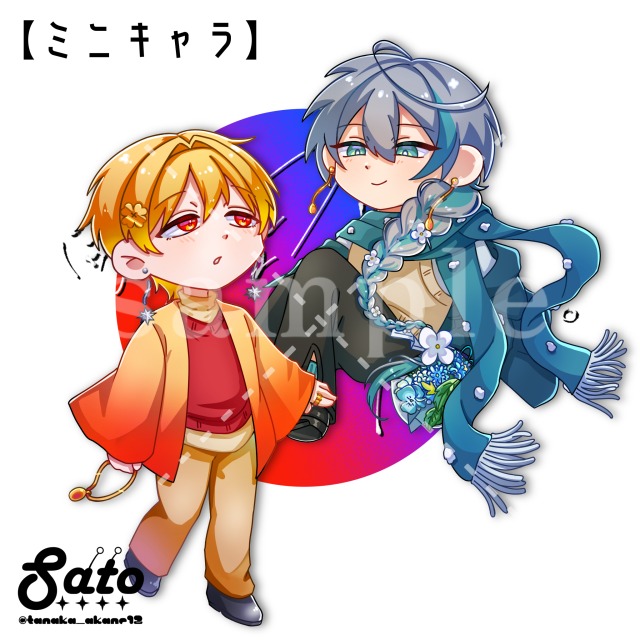 ミニキャラサンプル