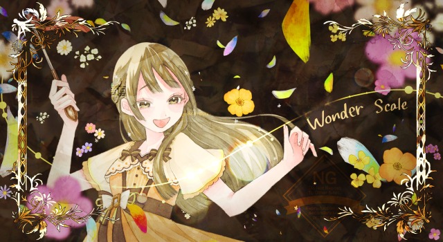 水彩画風イラスト