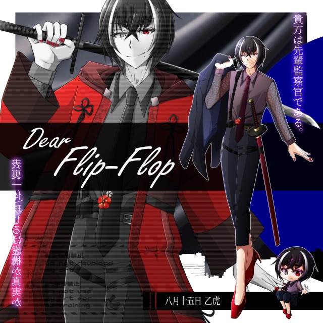 TRPG立ち絵sample