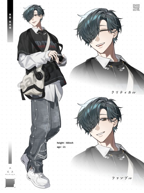 TRPG 立ち絵依頼 清書/ラフ参考