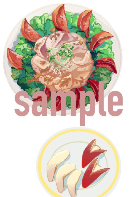 食品絵