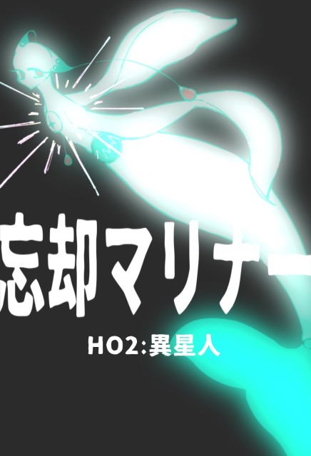 立ち絵 サンプル