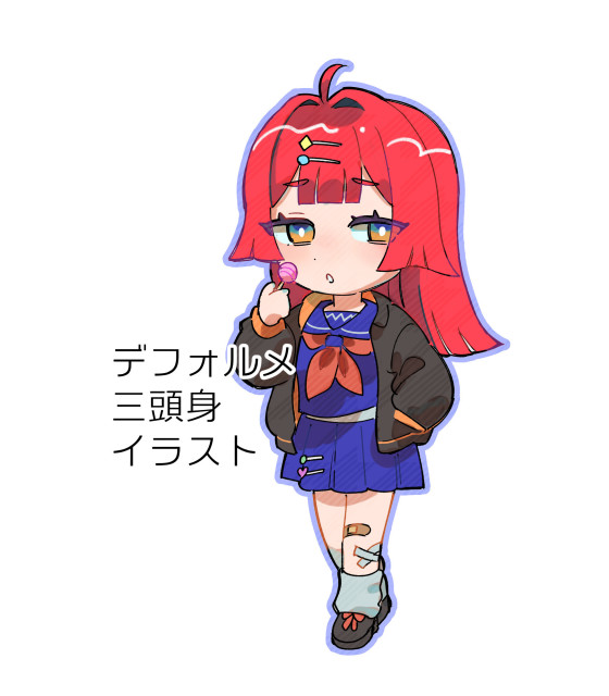 デフォルメイラスト