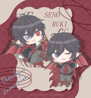 デフォルメ　イラスト