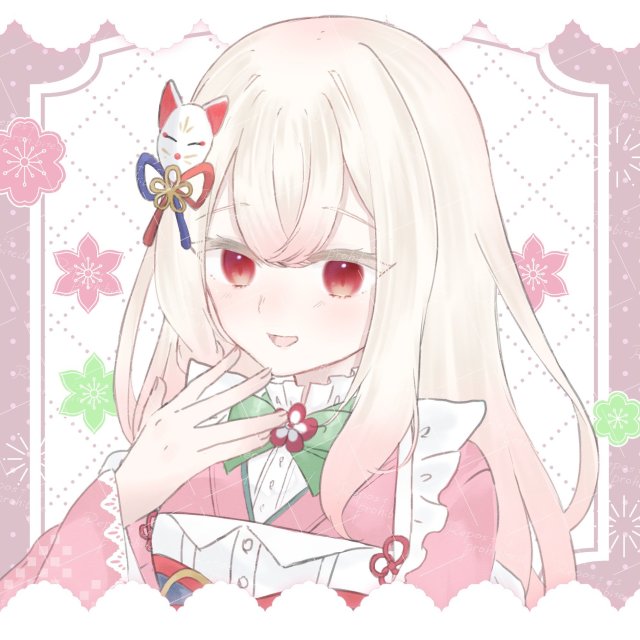 アイコン イラスト