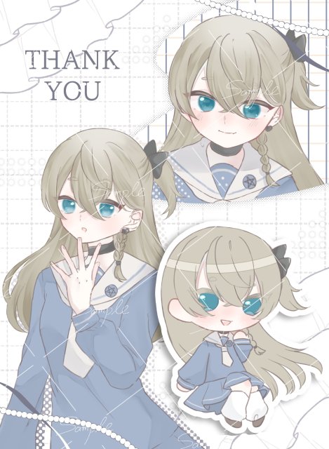 詰め込み イラスト