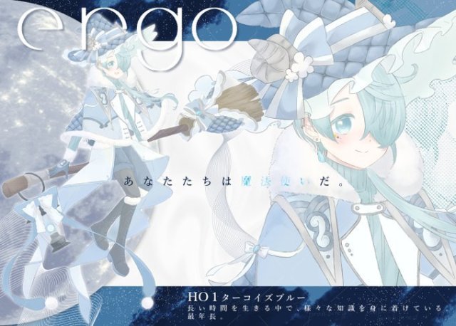 立ち絵 イラスト