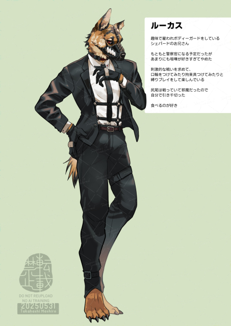 趣味で描いたもの