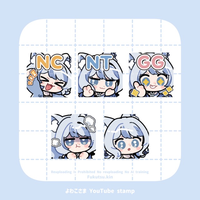 スタンプ用デフォルメキャラクターイラスト