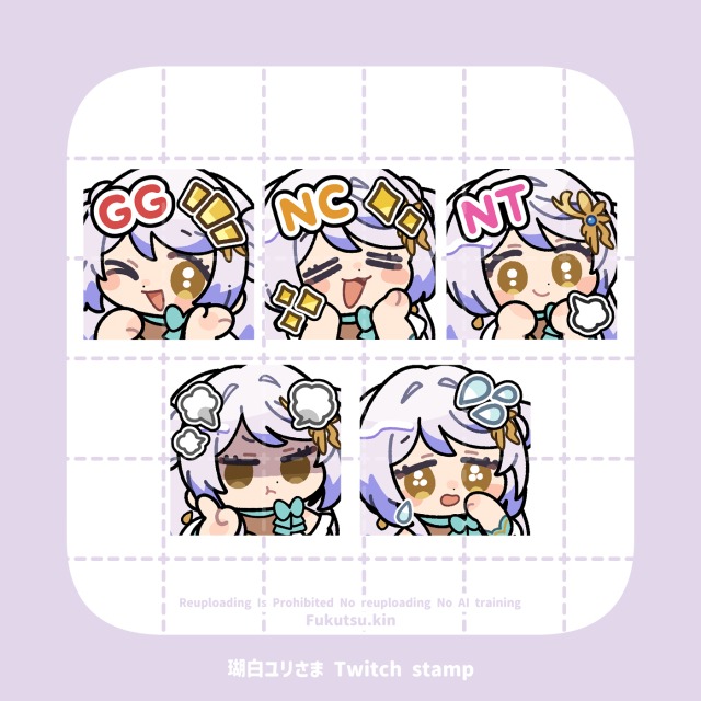 スタンプ用デフォルメキャラクターイラスト