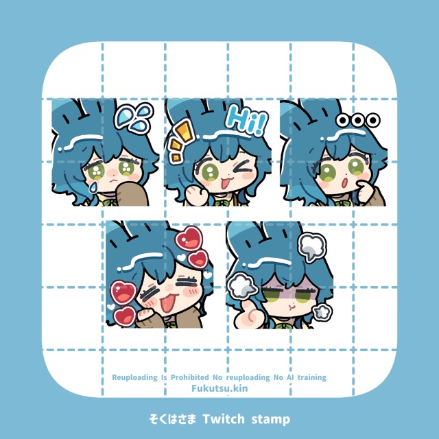 スタンプ用デフォルメキャラクターイラスト