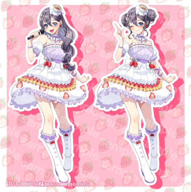 【ご依頼】キービジュアル