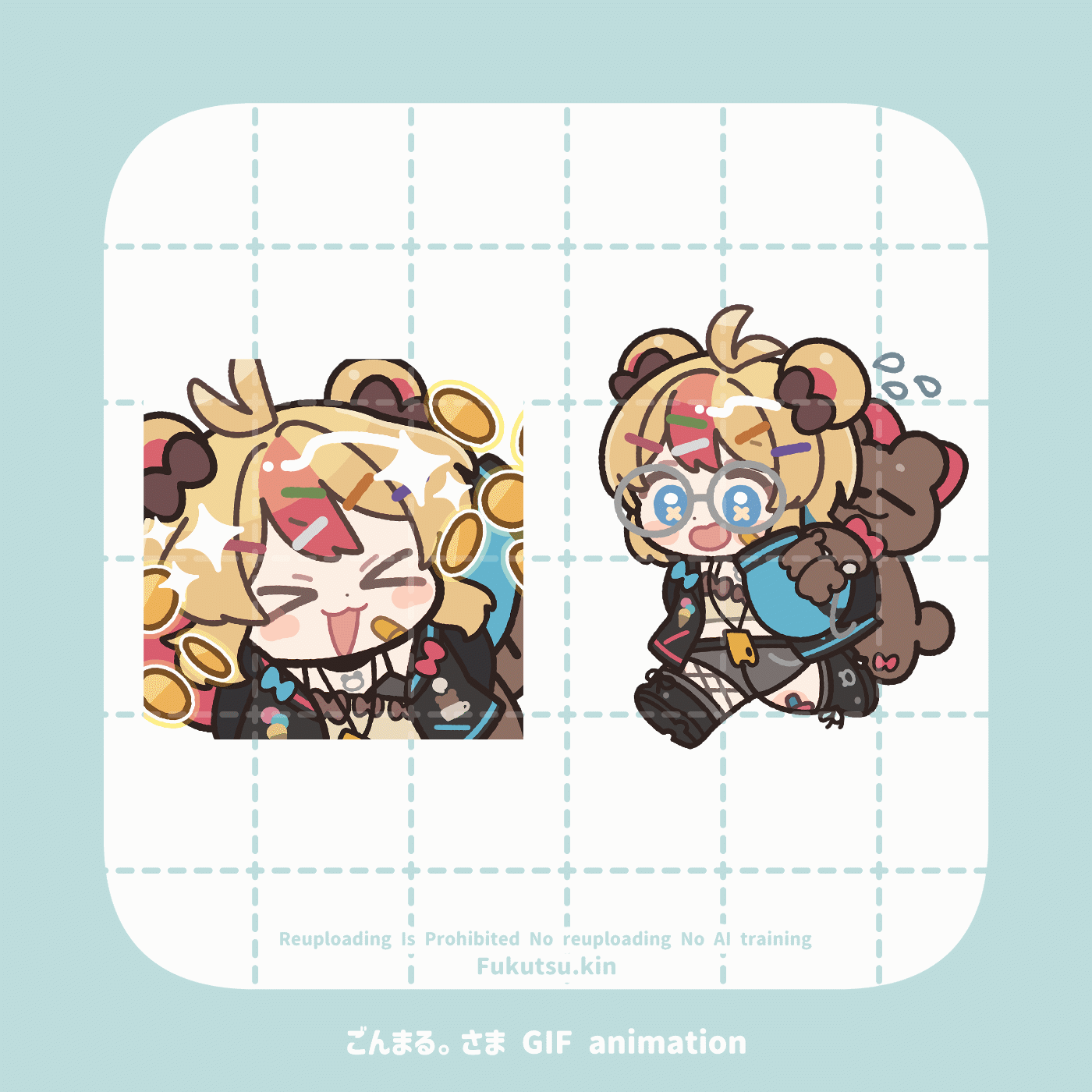 GIF アニメーション