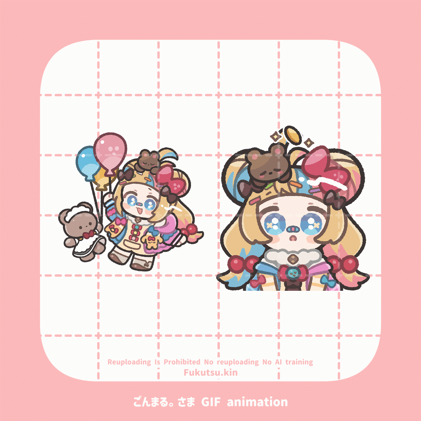 GIF アニメーション