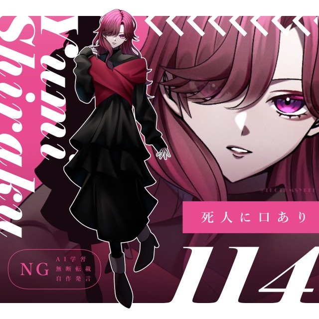 ポートフォリオ