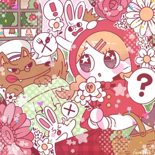 赤ずきんちゃん