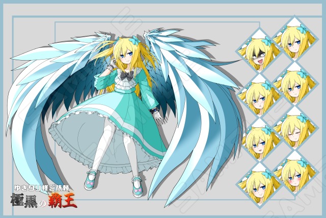 ご依頼　立ち絵