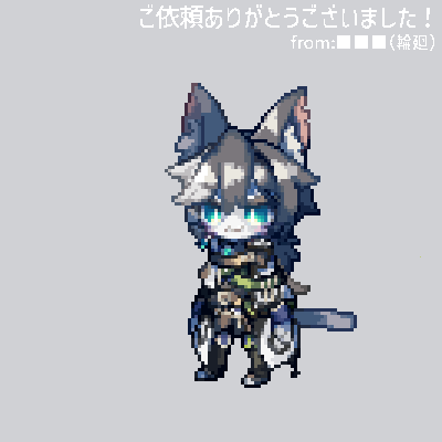 【ドット絵】依頼サンプル