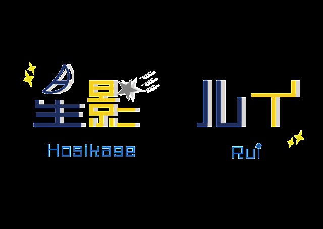 架空Vtuber ネームロゴ