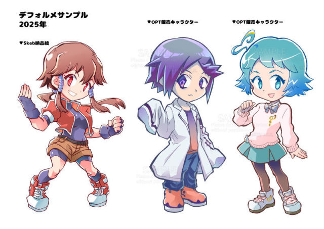 SAMPLE
