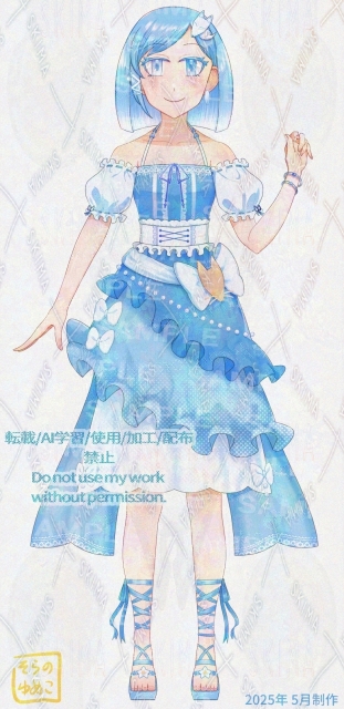 IRIAM用 キャラクターデザイン・立ち絵制作実績