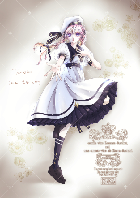 TRPG立ち絵