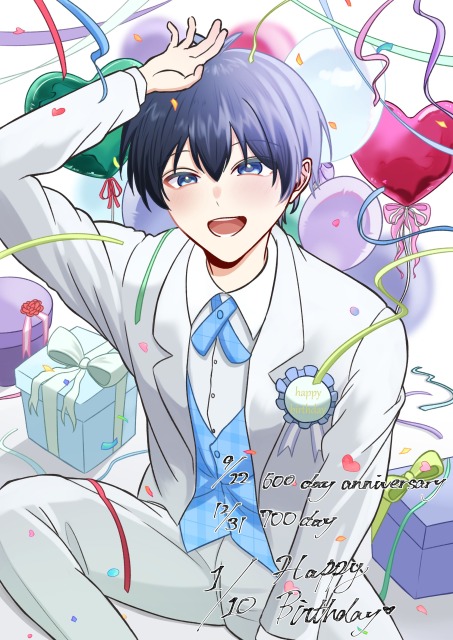 誕生日イラスト サンプル