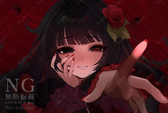 綺羅世ヱリスさま　【愛して愛して愛して』歌ってみた　一枚絵