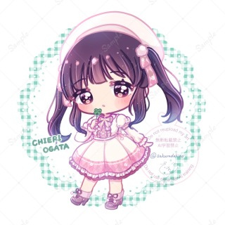 ミニキャライラスト