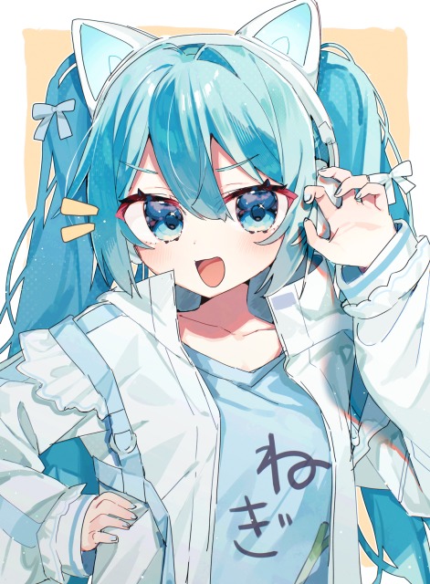 初音ミク