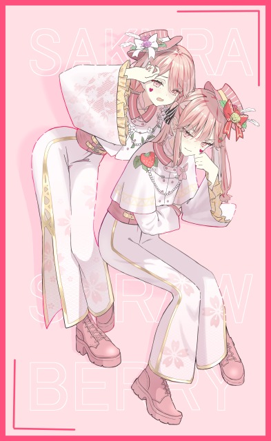 ストロベリーちゃんとさくらちゃん