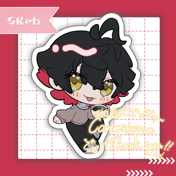 ミニキャラコミッション