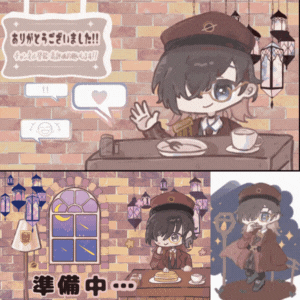 依頼実績
