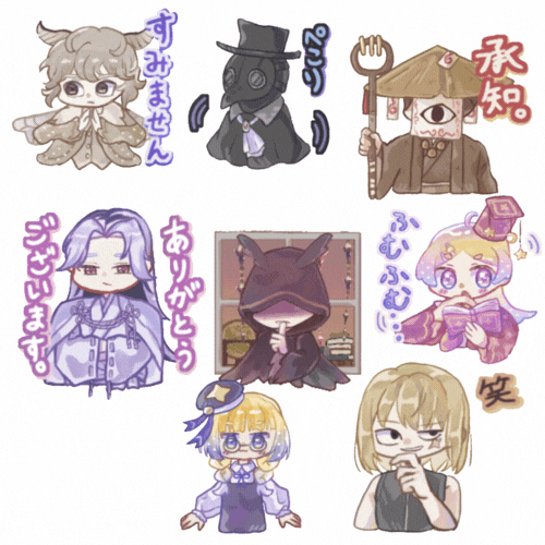 オリジナルスタンプ