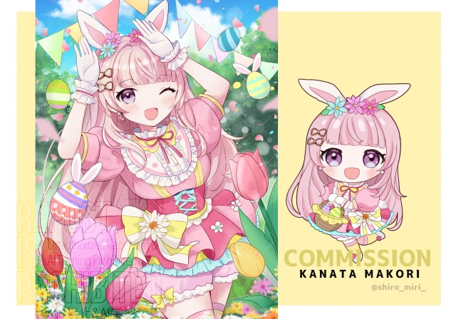 イラストサンプル