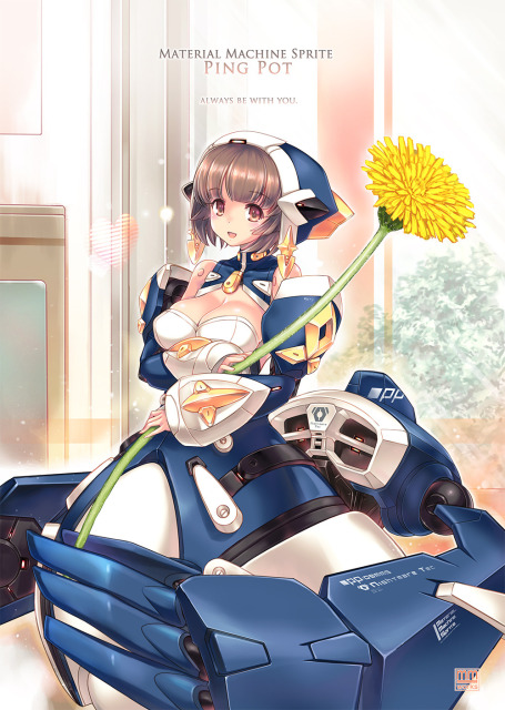 オリジナル・メカ少女(B4サイズ)