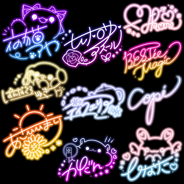 2025年4月受注一覧