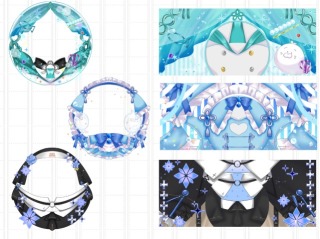 イメージモチーフリングヘッダー