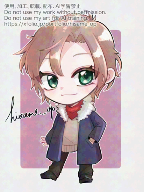 ミニキャラ全身