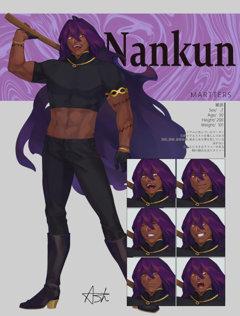 一次創作　難訓