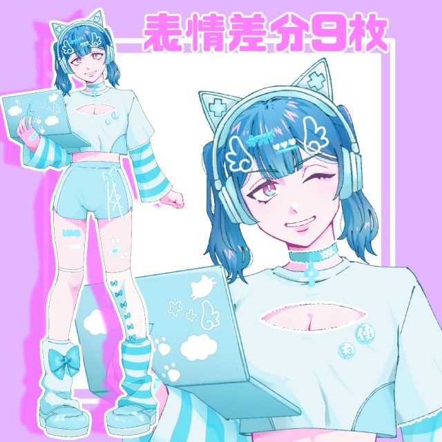 天使界隈猫耳ヘッドホン