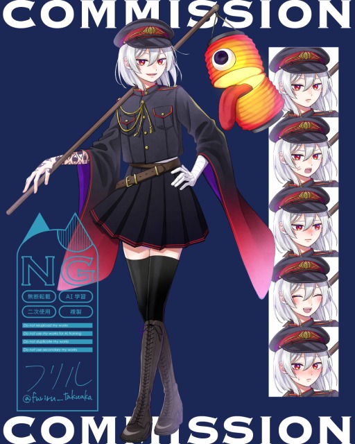 TRPGキャラクター立ち絵（全身＋表情差分4種＋無料赤面差分＋小物）