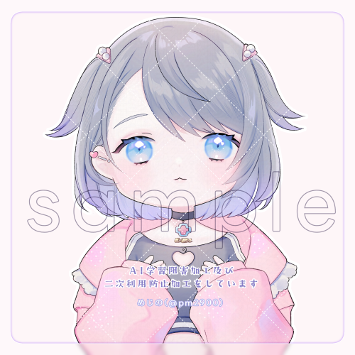 【実績】ご依頼イラスト