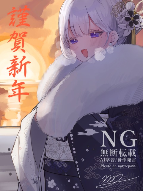 オリジナルキャライラスト（サンプル）