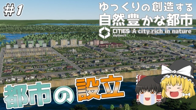 サムネイルサンプル