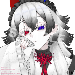 【ご依頼】個人様