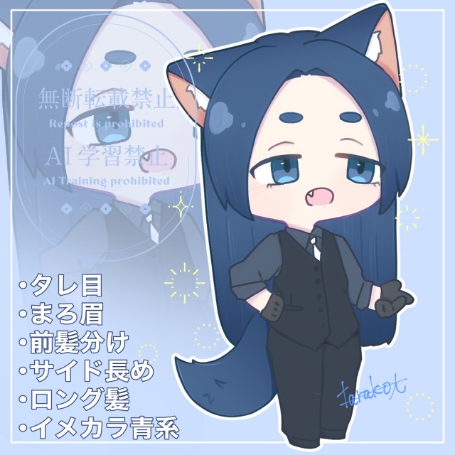 ルーレットイラスト